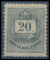 1881 20kr I. vízjellel 13 (tűfogazás) : 11 1/2 tompa fogazásos, ritkaság, a magyar katalógus nem árazza használatlanul annyira ritka (MBKK 7000 p)