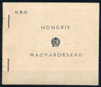 1949 UPU bélyegfüzet a külső széleken fogazatlan hatostömbökkel (35.000)