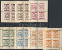 1948 Szikszó vigalmi adó bélyeg 7 db teljes kisív sor / complete MS set