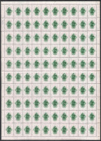 1934 1P hajtott teljes ív / folded complete sheet