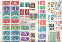 1953-1987 Kb. 890 db magyar bélyeg, ívekben és ívdarabokban