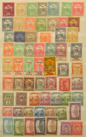 Magyar gyűjtemény a Turultól 1948-ig portókkal, benne extrák is, közte fordított pár, blokkból kitépett bélyeg, stb. + modern Festmény sorok, szelvényesek, 10 lapos közepes berakóban