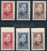 1949 Sztálin fogazott és vágott sor (4.200)