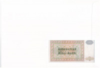 Azerbajdzsán 1992. 1M felbélyegzett borítékban, bélyegzéssel T:I Azerbaijan 1992. 1 Manat in envelope with stamp and cancellation C:UNC