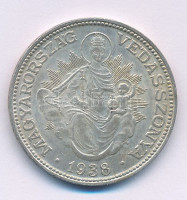 1938. 2P Ag 'Madonna' T:XF patina Adamo P7