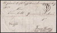 1858 Ex offo 'ALBA'