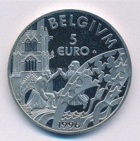 Belgium 1996. 5E Cu-Ni fantázia kiadás T:1Belgium 1996. 5 Euro Cu-Ni fantasy issue C:UNC