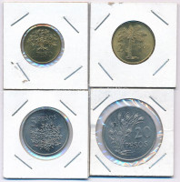 Bissau-Guinea 1977. 50c - 20P 'FAO' (4xklf) T:AU Guinea Bissau 1977. 50 Centavos - 20 Pesos 'FAO' (4xdiff) C:AU