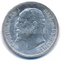 Bulgária 1913. 1L Ag 'I. Ferdinánd' T:XF,VFBulgaria 1913. 1 Lev Ag 'Ferdinand I' C:XF,VF