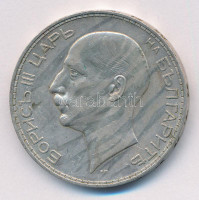 Bulgária 1934. 100L Ag 'III. Borisz' T:2 patinaBulgaria 1934. 100 Leva Ag 'Boris III' C:XF patinaKrause KM#45
