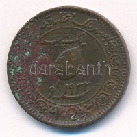 Indiai Államok / Tonk 1932. (1250.) 1 Pice Cu T:3 ph.Indian States / Tonk 1932. (1250.) 1 Pice Cu C:F edge errorKM#29