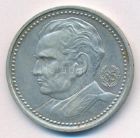 Jugoszlávia 1977. 200D Ag 'Tito 85. születésnapja' T:AU patina Yugoslavia 1977. 200 Dinara Ag 'Tito's 85th Birthday' C:AU patina Krause KM#64