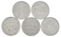 Kanada 1973-2017. 25c Ni (5xklf) forgalmi emlékkiadások T:AUCanada 1973-2017. 25 Cents Ni (5xdiff) circulating commemorative coins C:AU
