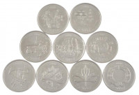 Kanada 2000. 25c Ni 'Belépés az új évezredbe' (9xklf) T:UNC-XFCanada 2000. 25 Cents Ni 'The Entry into the Third Millennium' (9xdiff) C:UNC-XF