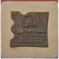 Lengyelország 1977. '60 éve történt A Nagy Október' kétoldalas bronz plakett (95x90mm) eredeti tokjában T:1-Poland 1977. '60 years of the Great October' two-sided bronze plaque in original case (95x90mm) C:Au