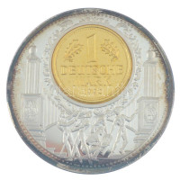 Németország 1990. 'Ami összetartozik, az összeforr' kétoldalas, jelzett Ag emlékérem közepén 1990D 1M aranyozott Cu-Ni érmével (40,01g/0,999/50mm) T:PP patinaGermany 1990. 'Es wachst zusammen was zusammen gehört (What belongs together