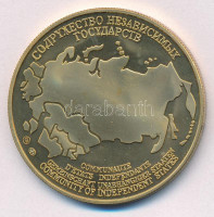Oroszország DN (1991) 'Független Államok Közössége - Üzbegisztán / Taskent' kétoldalas aranyozott Cu-Ni emlékérem (40mm) T:PP kis patinaRussia ND (1991) 'Commonwealth of Independent States - Uzbekistan / Tashkentl' two-sided, gilt