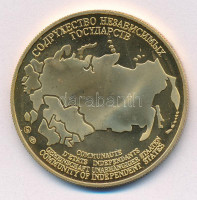 Oroszország DN (1991) 'Független Államok Közössége - Azerbajdzsán / Baku' kétoldalas aranyozott Cu-Ni emlékérem (40mm) T:1 (PP) kis patina, karcRussia ND (1991) 'Commonwealth of Independent States - Azerbaijan / Baku' two-sided, gilt