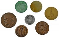 Szovjetunió DN 7 darabos Al és bronz emlékérem tétel, közte 'Kulikovói Csata','Lenin','Moszkva' T:1,1-Soviet Union ND 7 pieces Al and bronze commemorative medallion lot among 'Kulikovo Battle','Lenin','Moscow' C:UNC,AU