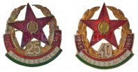 1965. '20. Díszszemle 1945-1965' a Magyar Néphadsereg aranyozott, részben zománcozott fém részvételi jelvénye (36mm) + 1985. '40. Díszszemle - 1945-1985' a Magyar Néphadsereg aranyozott, részben zománcozott fém részvételi jelvénye