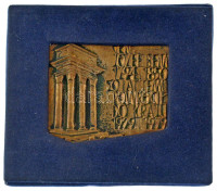 Lengyelország 1979. 'Bem apó a magyar szabadságharc legnagyobb hadvezére 1848-1849' bronz plakett magyar és lengyel nyelvű felirattal, keretben (114x100mm) T:XFPoland 1979. 'Jozef Bem 1848-1849' bronze plaque in Hungarian and Polish, in
