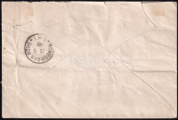 1888 Feketeszámú krajcáros sztereotip korai 15kr ajánlott levélen, 'BUDAPEST' - Hornburg