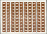 1958 Vörös-fekete portó 5 db 4Ft hajtott 100-as ívben (20.000)