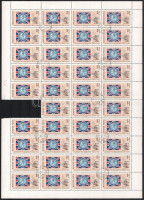 1966 Labdarúgó VB 3+1Ft 5 db félívben és 1 db 39-es ívdarab (13.900)