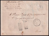 1871