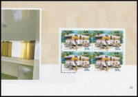 2007 Lakókocsik bélyegfüzet,Caravans stamp-bookletMH 298