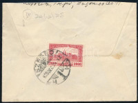 1925