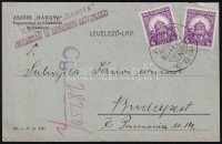 1927