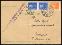 1933