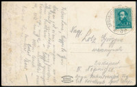 1934
