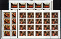1979 Festmények XVI. enyhén hajtott teljes ívsor (12.000) / Mi 3326-3332 folded complete sheets