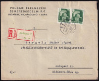 1945