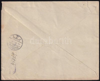 1945