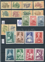 1951-1958 Repülők (VI.), 80 éves a magyar bélyeg, Népviseletek szép minőségű sor (12.500)