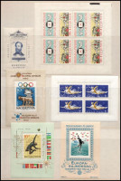 6 db magyar blokk az 1954-1963 közötti időszakból (22.900)