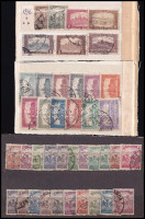 1916 Arató-Parlament sor 3-as lyukasztással (7 érték) + 1920/1924 Arató sor 3-as lyukasztással (24 érték) + 1921/1923 Parlament sor 3-as lyukasztással (12 érték) (4.800)