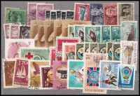 1946-1970 Kis tétel, benne jobb értékek és zárók, összesen 48 db, kétoldalas közepes berakólapon
