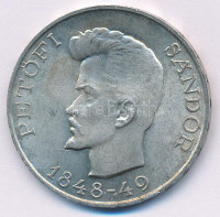 1948. 5Ft Ag 'Petőfi' T:AU,XF patina Adamo EM1