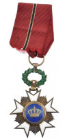 Belgium 1897. 'Koronarend Lovagkeresztje' jelzetlen zománcozott kitüntetés nem eredeti mellszalagon T:2,2- patina, zománchiba, foszladozó szalagBelgium 1897. 'Order of the Crown, Knight' enamelled decoration without hallmark on not original