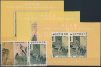 1970 Festmények fogazott sor Mi 747-749 A + fogazott és vágott blokksor 317-319 A-B