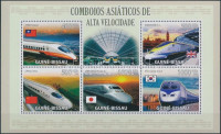 2009 Modern mozdonyok kisív Mi 4379-4383 + angol és portugál nyelvű blokk 712 I-II