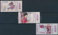 2008 Europa CEPT: Levelezés ívszéli sor Mi 43-45
