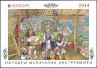 2014 Europa CEPT Hangszerek bélyegfüzet Mi MH 14