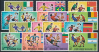 1970 Labdarúgó-világbajnokság, Mexikó fogazott és vágott sor + vágott blokk Mi 792 - 799 A+B + Mi 47