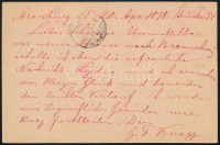 Deutsches Reich 1878