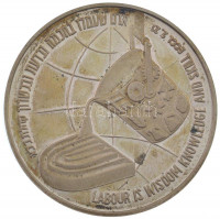 Izrael 1987. 'Izraeli ipar századik évfordulója 1887-1987 / A munka bölcsességgel, tudással és hozzáértéssel jár' peremén jelzett Ag emlékérem díszdobozban, tanúsítvánnyal (26g/0.935/37mm) T:UNC (eredetileg PP) patina, fo.Israel